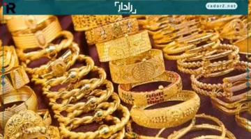 أسعار الذهب اليوم في مصر تفتتح التداولات المسائية بتغيرات بارزة